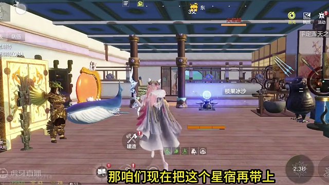 体验服天闪暗削 大招CD延长2秒  不会想偷摸的1号上正式服吧？ #妄想山海 #山海经 #手机游戏