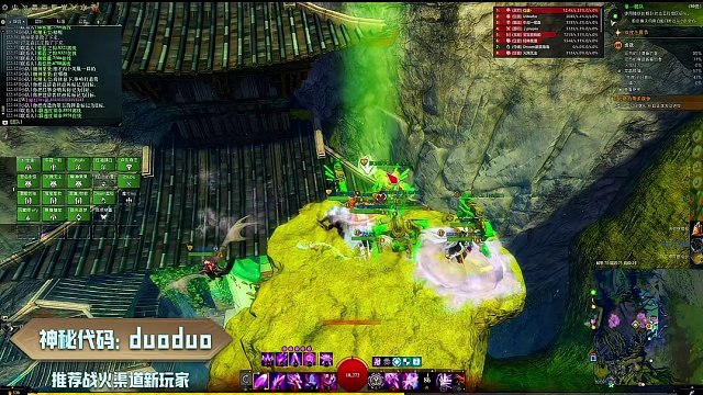 今晚20点迈古玛或烈焰征途专精点和技能点
萌新神秘代码：duoduo 前往官网-兑换专区兑换即可需