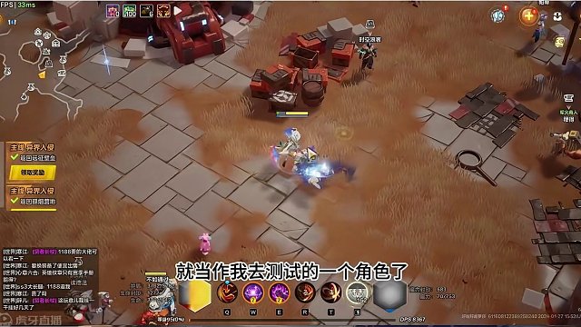 【火炬之光无限】狂一竞赛服真难搞啊 #火炬之光无限 #火炬之光无限SS3赛季 #游戏日常 #游戏搬砖