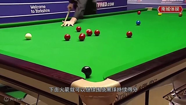 奥沙利文经典黑料，塔布摆球火箭顶胯，最受伤的还是二师兄 #斯诺克 #奥沙利文 #塔布 