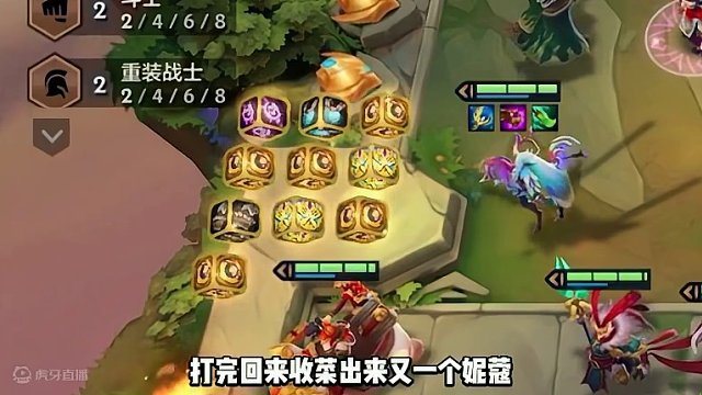 此三星妮蔻，非彼三星妮蔻！#不听不听就玩福星 #金铲铲天选福星回归