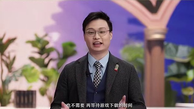 2.0前瞻情报 | 云游戏 #崩坏星穹铁道  #假如在午夜入梦