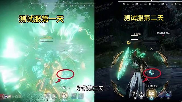 “概念神”魏轻测试服第二天疑似惨遭被削，这是真的吗？#永劫无间新英雄魏轻 #永劫无间