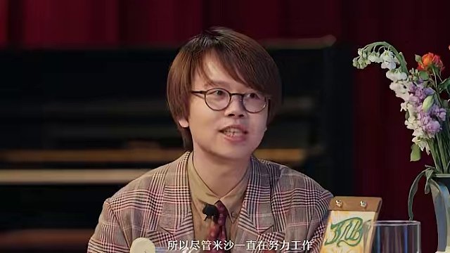 2.0前瞻情报 | 米沙角色介绍及卡池信息 #崩坏星穹铁道  #假如在午夜入梦 #星穹铁道米沙