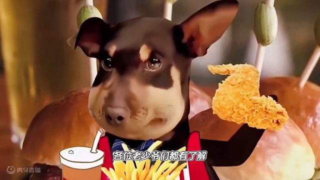 饿了么联手网易造“疯狂星期五”，推出汉堡王要和肯德基对着干？#逆水寒手游 #游戏