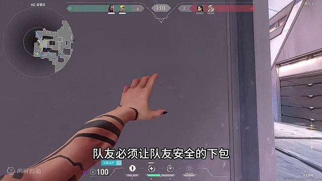 无畏契约：只有对枪，才能进步！ #无畏契约 #无畏契约铁壁