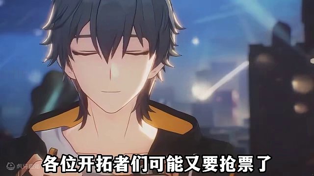 白拿20抽真的只是小前菜，星铁项目组狠活不断惊喜多多！ 让你一条视频搞懂星铁2.0前瞻都讲了个啥 #