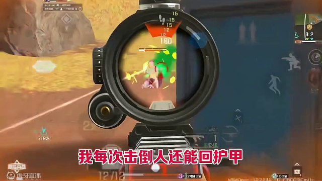 高能英雄最适合新手的阵容搭配！海拉+夜幕的天庭流打法，简单易上手！ #高能英雄迎新春 #高能英雄双英