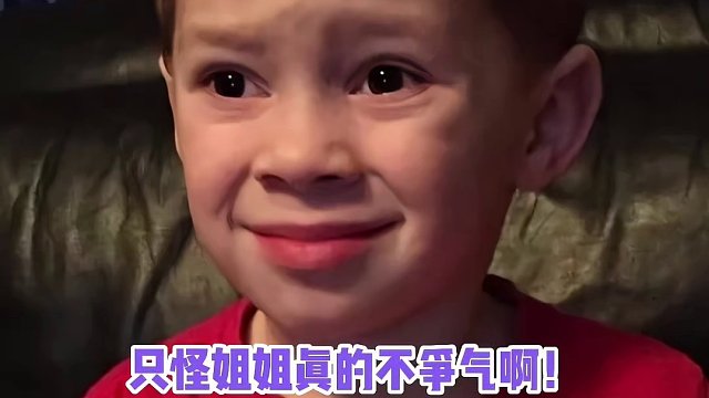 弟弟：我好难 #娱乐评论大赏 #有梗老妹儿菠萝头 #辅导员 #弟弟 #搞笑