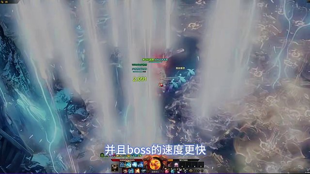 6-3雷龙1490星辰护卫 #命运方舟 #命运方舟雷龙 #茗宇game #命运方舟梦幻降临