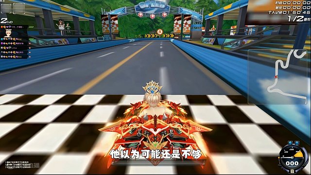 全网最大冤种号！买S龙之传人花了7000多？ 全网最大冤种号！买S龙之传人花了7000多？#QQ飞车