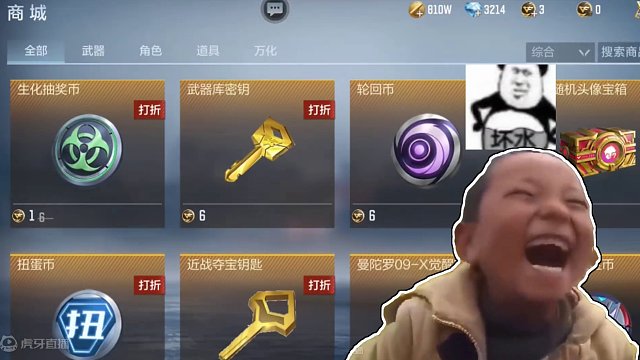 浅浅试水一波霸王龙生化夺宝～