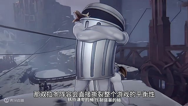 #庸与神的冠冕 #崩坏星穹铁道 若真有双拉条可以撕裂崩铁吗？#花火 #黑天鹅