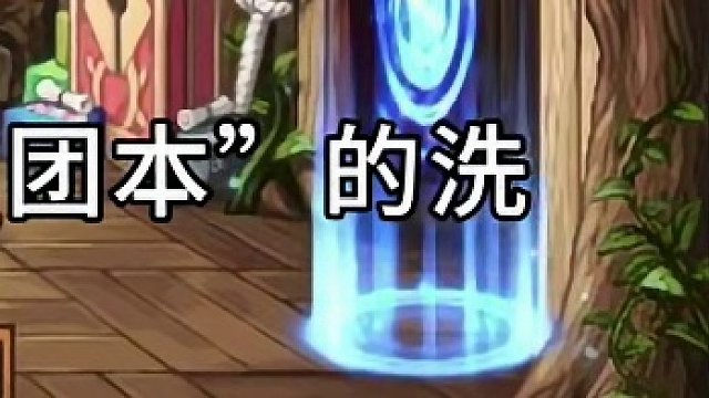 DNF：四大五星斗帝！狂人第一，一阵雨第四，旭旭宝宝没上榜 #旭旭宝宝