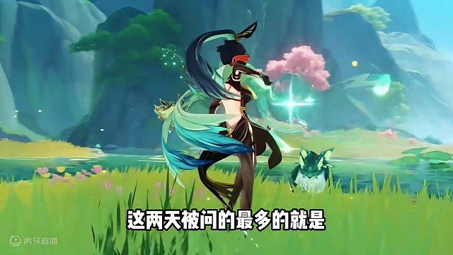 留云借风真君-闲云，抽取建议！#彩鹞栉春风  #原神 #闲云 #原神海灯节 #原神枫丹