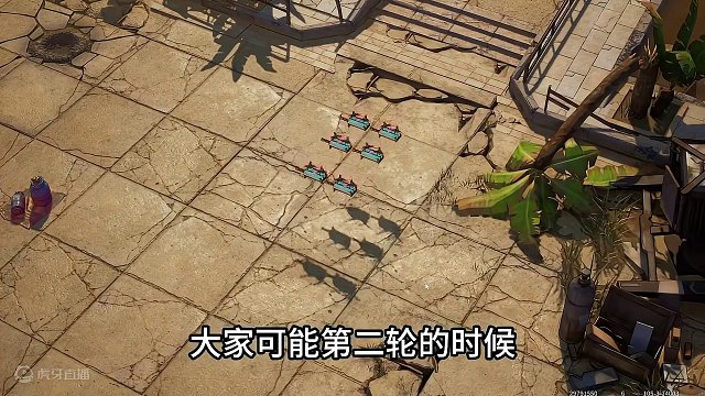 【白荆回廊】精英难度4-3平民打法攻略讲解 #白荆回廊 #特别荆神 #白荆回廊开服 #白荆回廊内容共