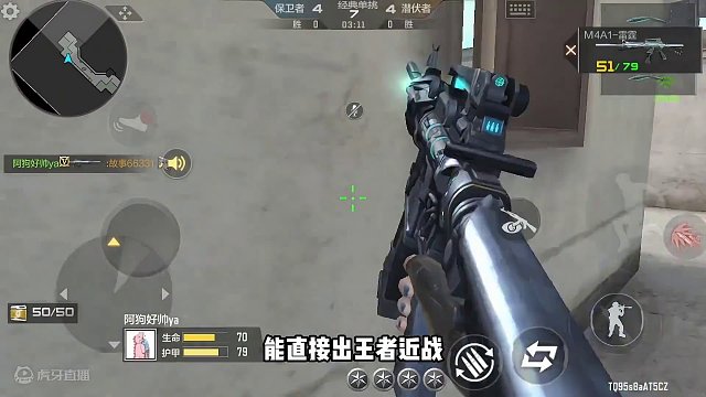 扭蛋机和王者轮回爆率来了#手游cf