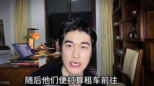 还带加BUFF的？#讲故事的康少