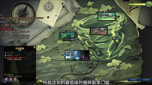 各名望区间，到底对应多少伤害才是正常的，6.0随便一千亿？ #dnf #地下城与勇士 #地下城