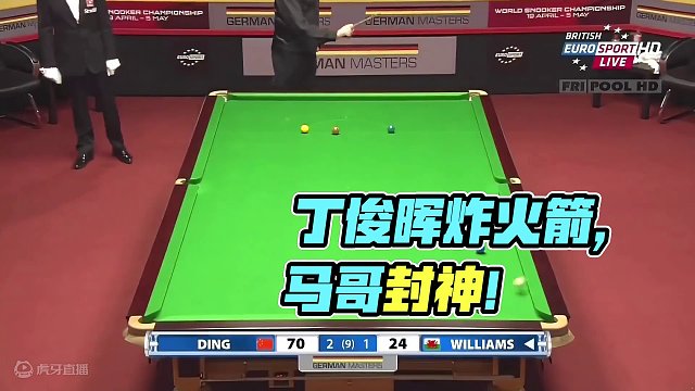 载入史册10大爆笑击球，丁俊晖翻袋看炸火箭，马哥悬架击球封神！#斯诺克 #台球 #精彩片段 #搞笑 