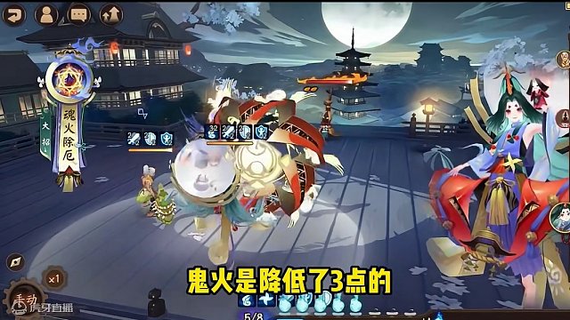 SP福悦座敷童子技能演示解析，摸奖机制，新高血压式神预定？#我们一起玩过的阴阳师 #阴阳师 #新式神