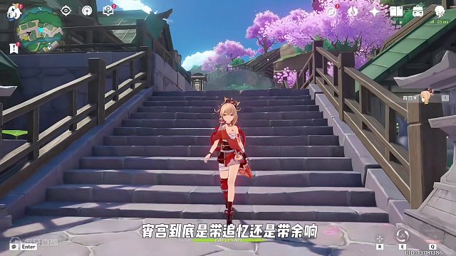 好好好 快过年了宵宫厨们开始准备冒泡放烟花了？一整就是两个天花板宵宫！真厉害！#原神枫丹 #原神 #