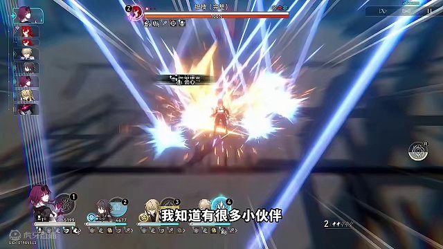 黑天鹅是dot体系的未来吗？#庸与神的冠冕 #崩坏星穹铁道