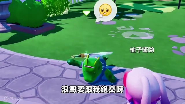 元梦之星福利测试#这个游戏很好玩 #元梦之星 #元梦之星正版发糖 #元梦之星#快来和我一起玩吧