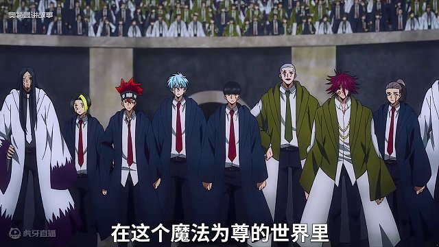 有一种说法叫大力出奇迹，马修表示这个他熟 #动漫 #二次元