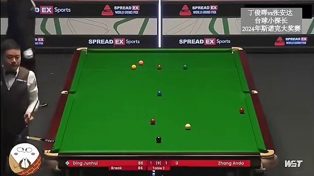 今年大奖赛丁俊晖越打越快，巅峰围球势不可挡，达仔一脸郁闷 #台球 #斯诺克 #丁俊晖 