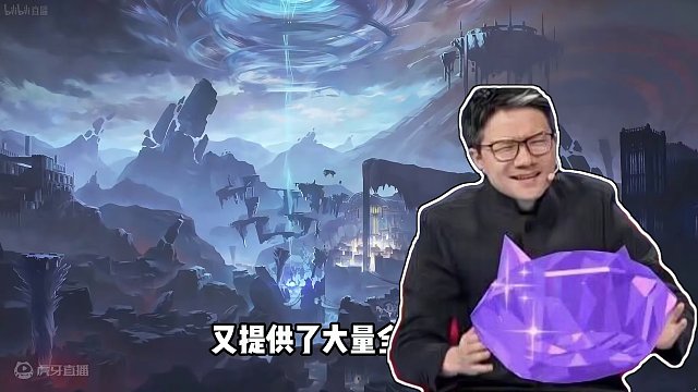 崩坏3寻梦启航前瞻会内容速览，这老版本我是一刻也待不下去了 #崩坏3寻梦启航 #崩坏3 #崩坏3资讯