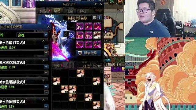 一笑zy：当有人找我点评自定义时。 #dnf地下城 #一笑zy #游戏日常分享