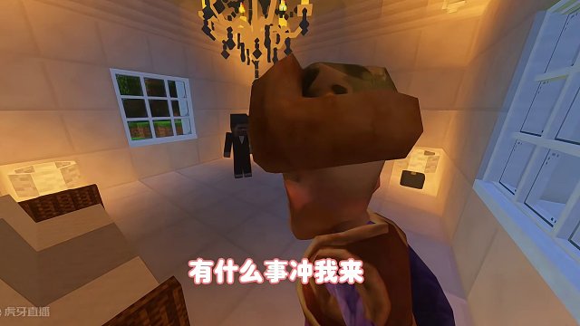 我的世界：狗熊岭怪谈第26集，光头强的领域展开！ #我的世界