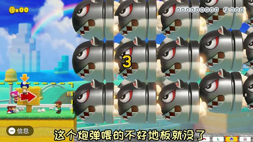 马里奥红叔-搜索-专找直播-虎牙直播