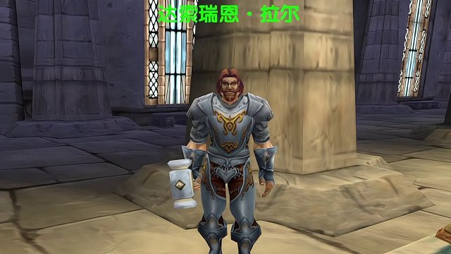 魔兽经典任务系列，正义的试炼，圣骑士玩家第一把超模武器 #魔兽世界 #魔兽怀旧服 #我们比你们多一个