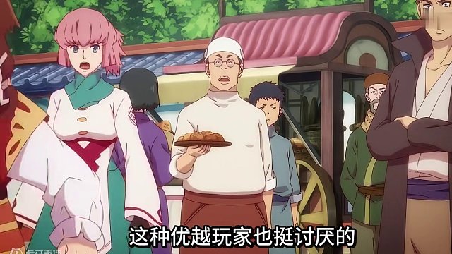 皇女请来的嫩爹 你曾经也是一无所有，是大佬带你打团#DNF破界少女 #DNF #DNF登临神界