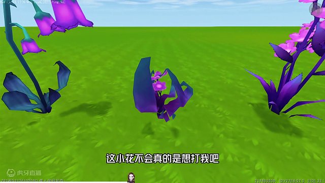 #迷你世界 去了趟重庆回来，迷你世界怎么变成这样啦？#迷你世界龙年十重礼 #迷你世界蜜糖 #蜜糖的游