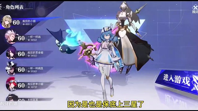 现在的强化概率绝对暗改了，我亲自给大家感受了，大家现在千万忍住手，真的越来越离谱呀#晶核coa #游