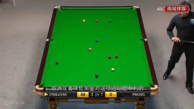 载入史册的狂野名作，奥沙利文经典的146，神仙操作让人瞠目咋舌 #斯诺克 #一杆清台 #奥沙利文 