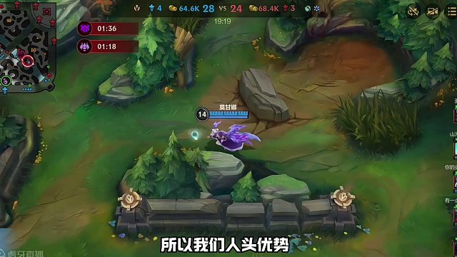 优势局的最大禁忌一定不要犯！#lol手游华彩迎春