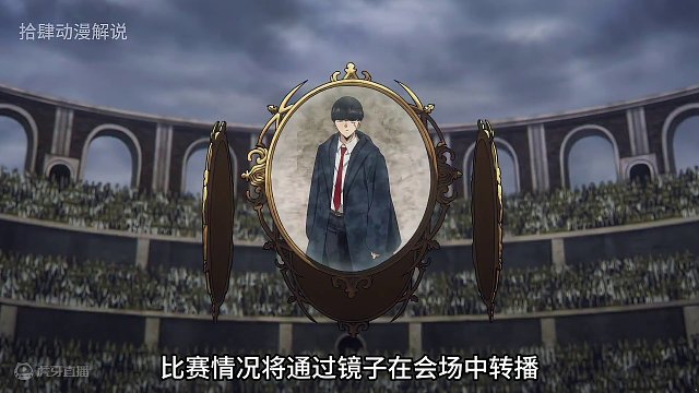 不会魔法的男人究竟有多离谱 #充能计划 #这个视频破次元