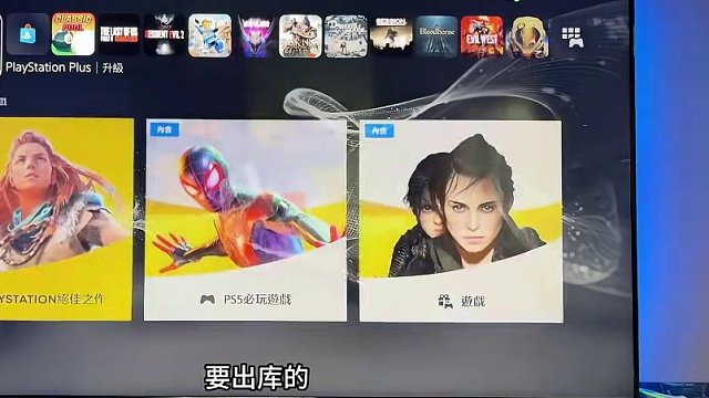 我发布了一个新视频，快来围观吧！