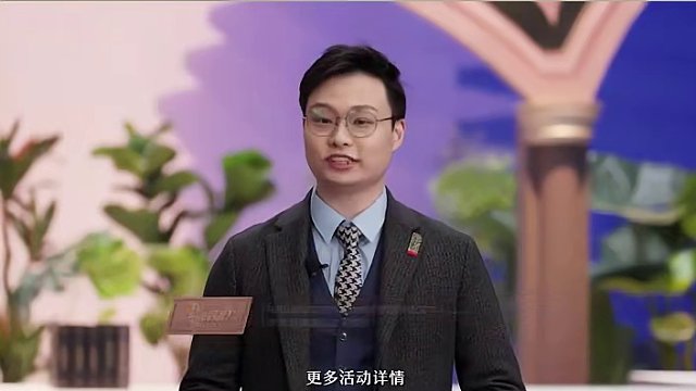 2.0前瞻情报 | 福利活动、动画情报与联动信息 #崩坏星穹铁道  #假如在午夜入梦