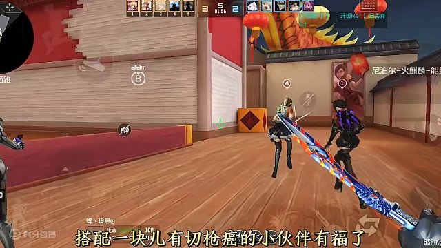 光明之神的正确打开方式，只要“转”起来才能起飞。 #穿越火线枪战王者 #穿越火线手游 #cf #cf