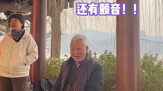 什么？第一批90后已经这样了吗#娱乐评论大赏 #有何不可 #退休