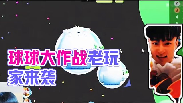 你最喜欢的老玩家都有谁？