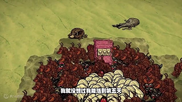 饥荒欧皇模拟器：我做梦也没能想到这个模式我能活过10天？ #饥荒 #饥荒攻略