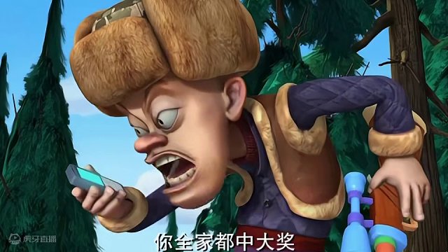 #游戏流量风向标 #cf手游 #cf手游龙映山海