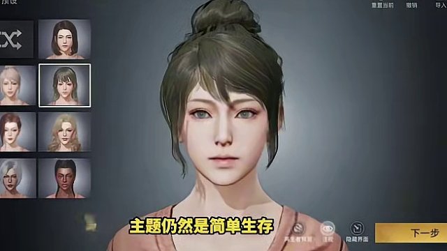 为什么建议新手入坑龙年赚金专服？#明日之后 #明日之后第六季 #明日之后赚金计划