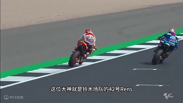 铃木已成为历史 。#铃木隼 #每个男人都有一个机车梦 #机车压弯 #摩托车比赛 #出发吧被选召的车手